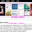 2020年香港6合和彩官网开奖时间